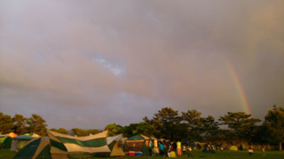camp1_4.jpg